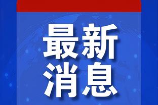 188金宝搏官网下载的访问方法截图3